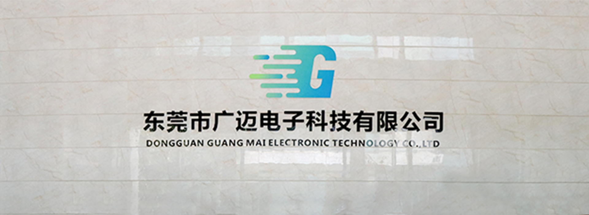 990888香港藏宝阁