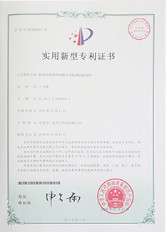 990888香港藏宝阁