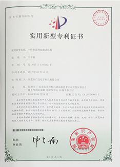 990888香港藏宝阁