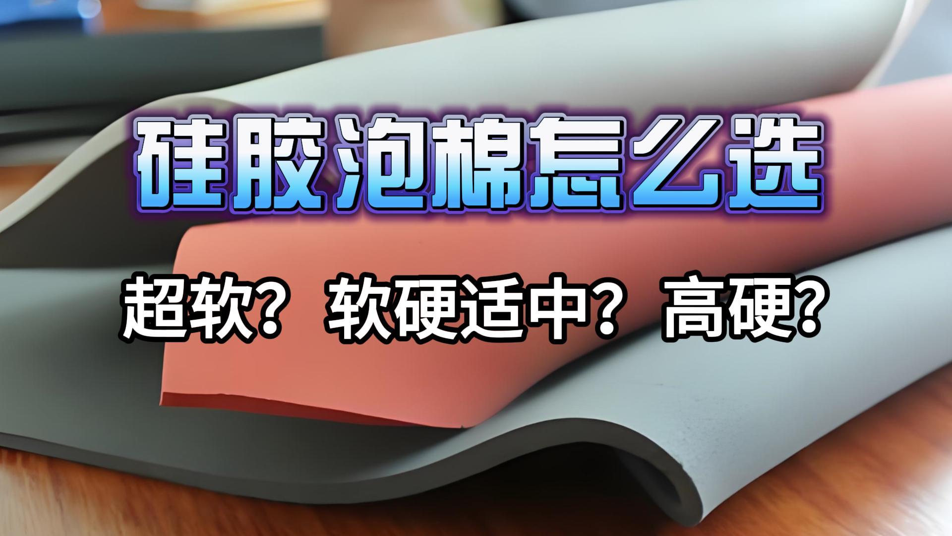 990888香港藏宝阁